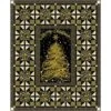 Christmas Celebration Panel Quilt - Merry Christmas A Metallic Collection - Kit 3 Christmas Celebration Panel Quilt - Merry Christmas A Metallic Collection - Kit -Keepsake Quilting Shop 1020356 01