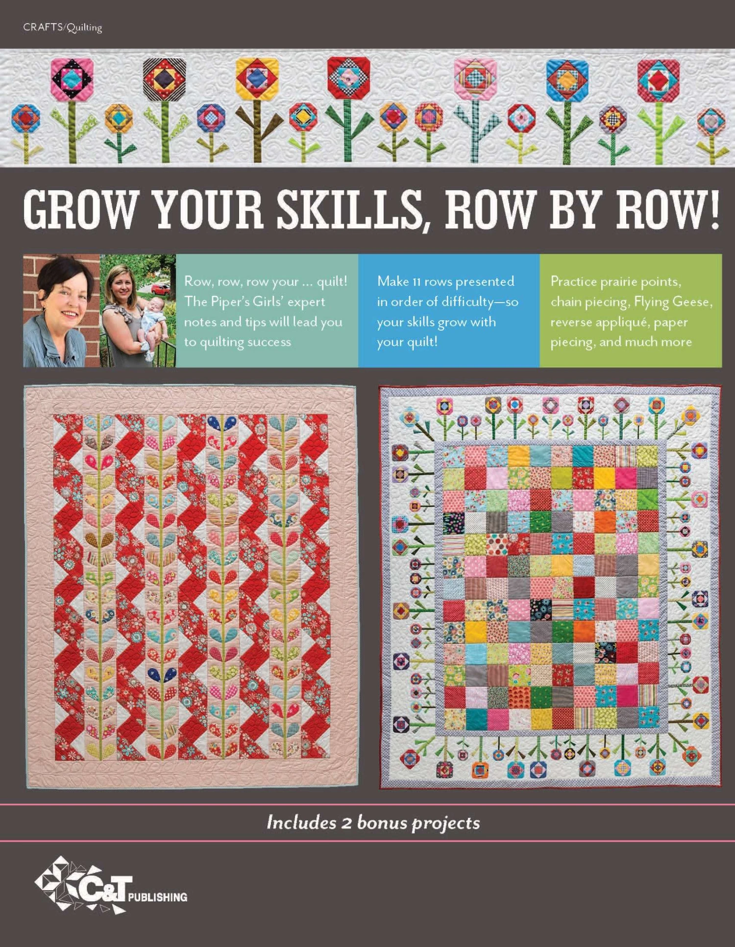 Quilting Row By Row - Softcover 2 Quilting Row By Row - Softcover - Image 2