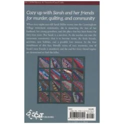 Tie Died 3 Tie Died -Keepsake Quilting Shop 16452 02