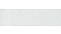 Bosal Duet Fuse II Double Sided Fusible Batting 2-1/4in X 20yds -Keepsake Quilting Shop 4252B 20 02 c7ed8724 8cd5 4f41 af23 693d79d68fd4