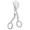 Applique Scissor Right Handed -Keepsake Quilting Shop C30042 01 1080x f618eeee a72a 43cb a26d b38cc7538ecb