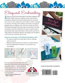 Embroidered Lettering 9 Embroidered Lettering -Keepsake Quilting Shop DO5951 02 7a49fbeb 903d 4192 b86a e9721dfcda70