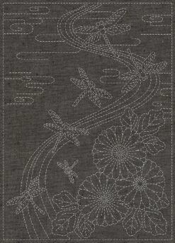 Sashiko Cloth-Yarn Dyed Nep Twilight Dragonfly Brown