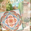 Terracotta 5 Terracotta -Keepsake Quilting Shop JNQ00269P5 01