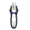 KAI N125 Thread Snips Scissors 3 KAI N125 Thread Snips Scissors -Keepsake Quilting Shop N5125 01
