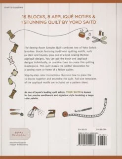 Sewing Room Sampler Quilt - Softcover 6 Sewing Room Sampler Quilt - Softcover -Keepsake Quilting Shop WB24 8 02 26ee8de9 7b43 4d08 98f7 91b5fbe3a088