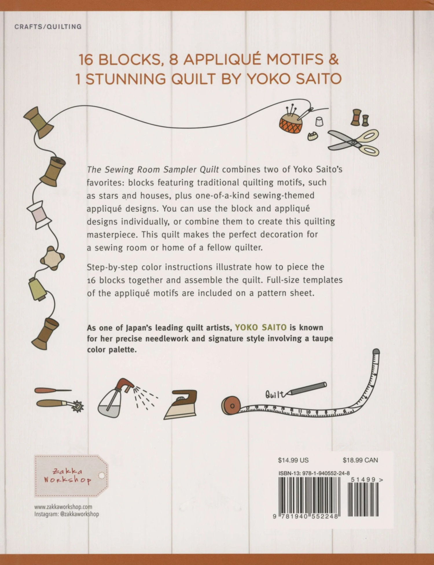 Sewing Room Sampler Quilt - Softcover 2 Sewing Room Sampler Quilt - Softcover - Image 2