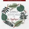 Simply Stitched With Applique -Keepsake Quilting Shop ZW2323 01 eac097a3 1d02 4f3a 8b59 d5e7cec2b818